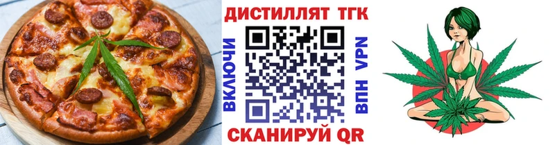 Canna-Cookies марихуана  Крымск 