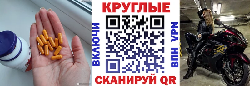 ЭКСТАЗИ VHQ Крымск