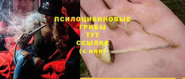 меф VHQ Новодвинск