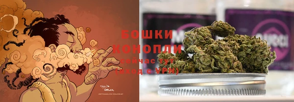 кокаин перу Новозыбков