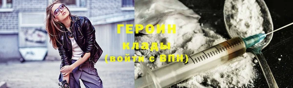меф VHQ Новодвинск