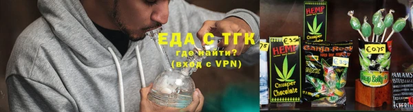 mdma Вязники