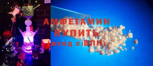 наркотики Лихославль