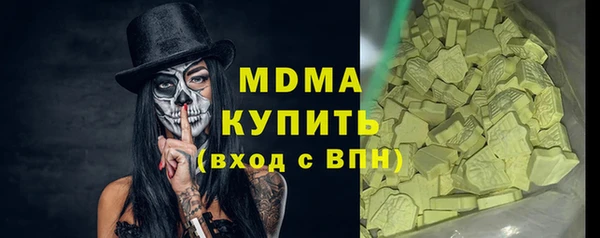 дживик Липки