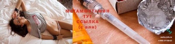 скорость Новокубанск