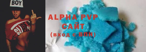скорость Новокубанск