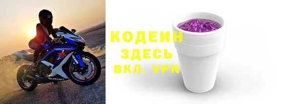 скорость Новокубанск