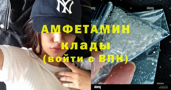 скорость Новокубанск