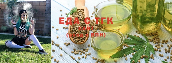 скорость Новокубанск