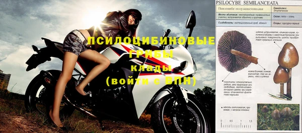 меф VHQ Новодвинск