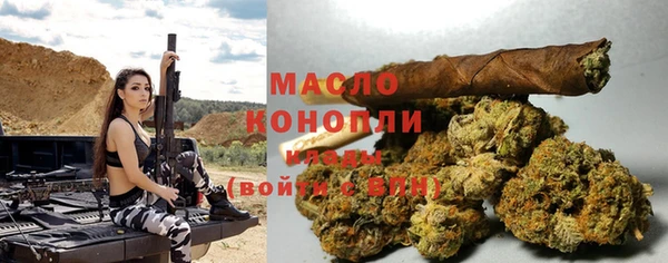 меф VHQ Новодвинск