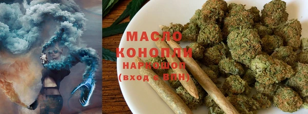 mdma Вязники