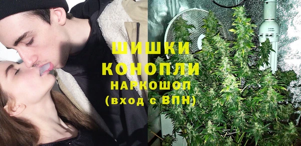 скорость Новокубанск