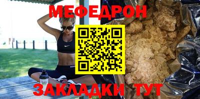 МДПВ Заводоуковск