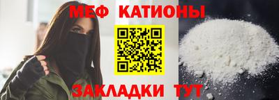ГАЛЛЮЦИНОГЕННЫЕ ГРИБЫ Заволжье