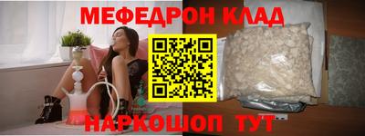 apvp Азнакаево