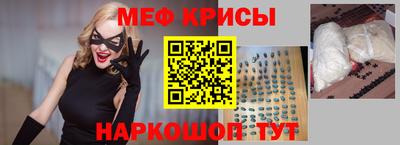 ГАЛЛЮЦИНОГЕННЫЕ ГРИБЫ Заволжье