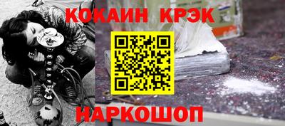 МДПВ Заводоуковск