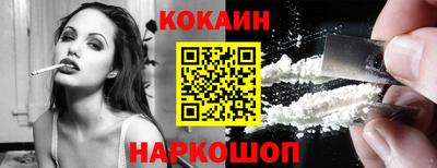 apvp Азнакаево