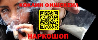 ГАЛЛЮЦИНОГЕННЫЕ ГРИБЫ Заволжье