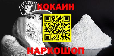 ГАЛЛЮЦИНОГЕННЫЕ ГРИБЫ Заволжье
