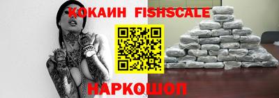 сатива Жуковский