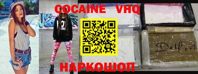 сатива Жуковский