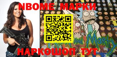 apvp Азнакаево