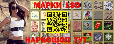 альфа пвп Абакан