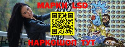 сатива Жуковский