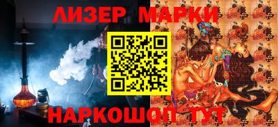 ГАЛЛЮЦИНОГЕННЫЕ ГРИБЫ Заволжье