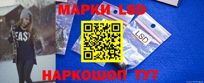 ГАЛЛЮЦИНОГЕННЫЕ ГРИБЫ Заволжье