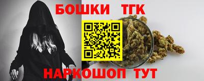 МДПВ Заводоуковск