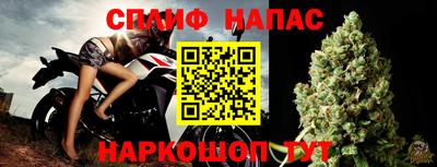 ГАЛЛЮЦИНОГЕННЫЕ ГРИБЫ Заволжье