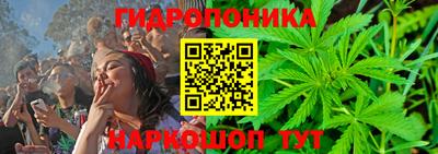 а пвп мука Азнакаево
