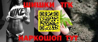 ГАЛЛЮЦИНОГЕННЫЕ ГРИБЫ Заволжье