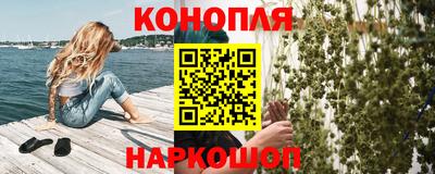 ГАЛЛЮЦИНОГЕННЫЕ ГРИБЫ Заволжье