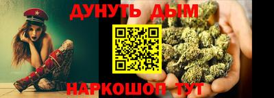 ГАЛЛЮЦИНОГЕННЫЕ ГРИБЫ Заволжье