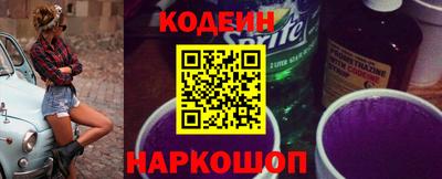 сатива Жуковский