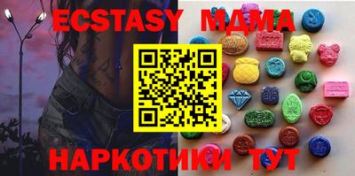сатива Жуковский