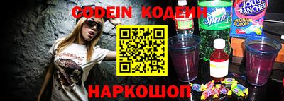 ГАЛЛЮЦИНОГЕННЫЕ ГРИБЫ Заволжье