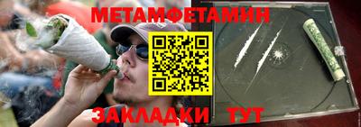 ГАЛЛЮЦИНОГЕННЫЕ ГРИБЫ Заволжье