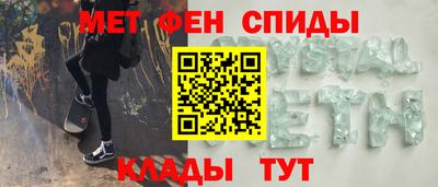 МДПВ Заводоуковск