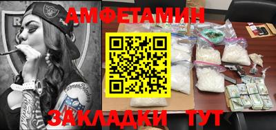 МДПВ Заводоуковск