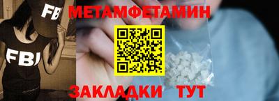 ГАЛЛЮЦИНОГЕННЫЕ ГРИБЫ Заволжье