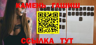 ГАЛЛЮЦИНОГЕННЫЕ ГРИБЫ Заволжье