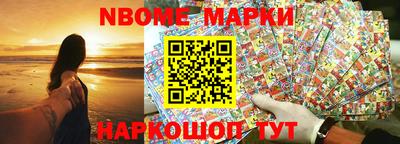 ГАЛЛЮЦИНОГЕННЫЕ ГРИБЫ Заволжье