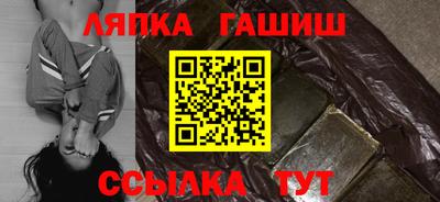 ГАЛЛЮЦИНОГЕННЫЕ ГРИБЫ Заволжье