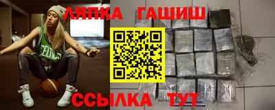 ПСИЛОЦИБИНОВЫЕ ГРИБЫ Канаш