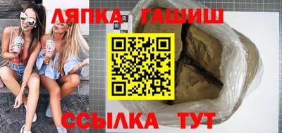 apvp Азнакаево